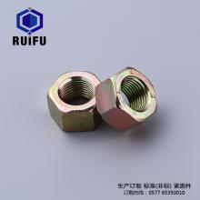 WF002水蜜桃视频网站