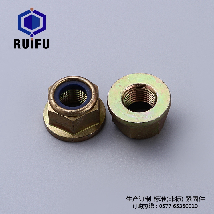 久久蜜桃精品一区二区三区综合网