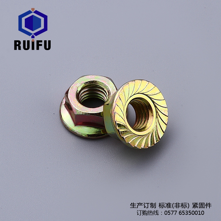 久久蜜桃精品一区二区三区综合网